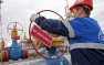 Экспорт российского газа в Европу вырос на 11%
