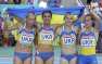 Украинские легкоатлетки выразили солидарность «забаненным» российским спорт ...