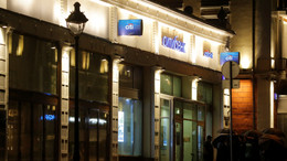 Захват заложников в банке в центре Москвы. Хроника событий