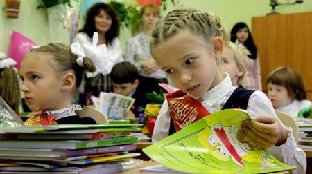 Украинские школьники будут декоммунизированы