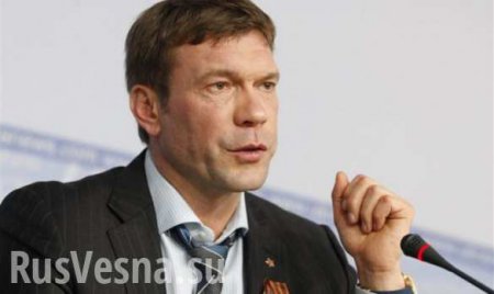 Олег Царев станет будущим президентом Украины —мнение Безлера