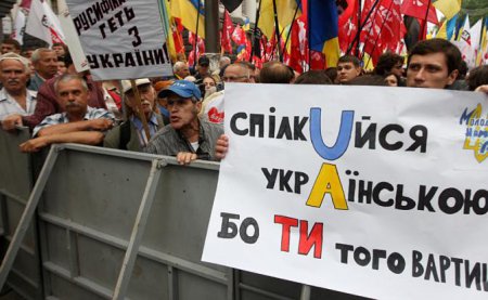 Щирые украинцы размовляют по-русски