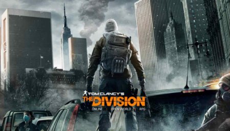 Компания Ubisoft отложит дополнения к The Division ради доработки игры