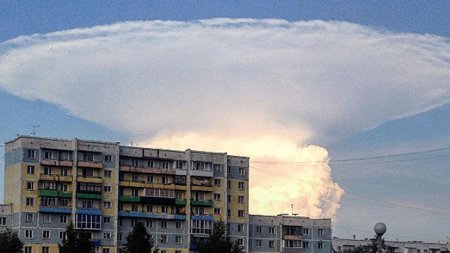 Пользователей соцсетей встревожило грибовидное облако над Кемеровской областью