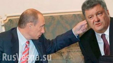 Порошенко не пригласили на «нормандские переговоры» из-за решения Путина