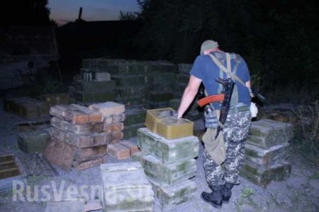 Генпрокуратура ЛНР изъяла из тайника в Ирмино около 13,5 тыс. единиц оружия и боеприпасов (ФОТО, ВИДЕО)