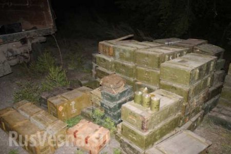 Генпрокуратура ЛНР изъяла из тайника в Ирмино около 13,5 тыс. единиц оружия и боеприпасов (ФОТО, ВИДЕО)
