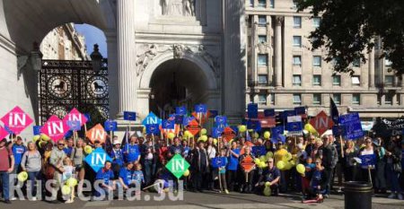 Тысячи британцев провели акцию протеста против выхода из ЕС