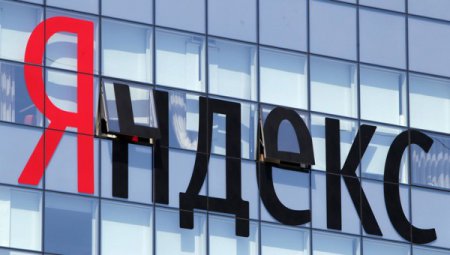 «Яндекс» обновил свой антирекорд по доле поиска в интернете