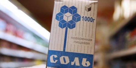 Россия распространила действие продэмбарго на соль