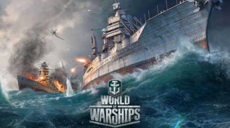 World of Warships празднует свой первый день рождения