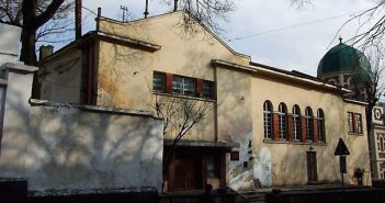 Львовский облсовет принял решение о выселении Русского культурного центра
