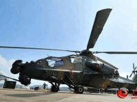 В Китае впервые представили ударный вертолет Z10K - Военный Обозреватель