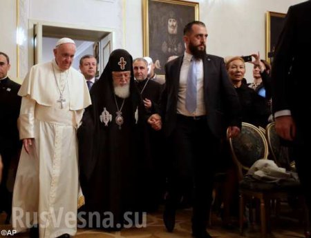«Держись подальше от Грузии, антихрист», — как грузины встретили Папу Римского (ФОТО, ВИДЕО)