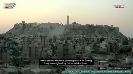Frontline report September 29th 2016 Aleppo citadel RUS-ENG