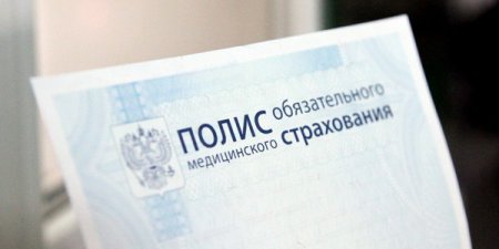 "Ведомости" сообщили о нехватке полтриллиона рублей на зарплаты врачам