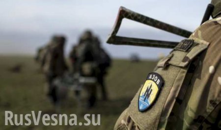 Киев готовит провокации с участием нацбатов на южном направлении, — разведка ДНР