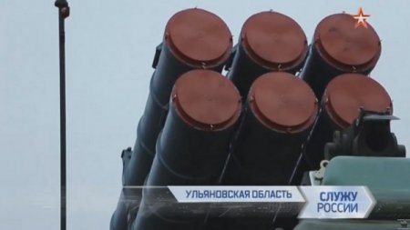 Сухопутные войска России получили первый дивизион зенитного ракетного комплекса "Бук-М3" - Военный Обозреватель