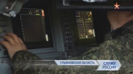 Сухопутные войска России получили первый дивизион зенитного ракетного комплекса "Бук-М3" - Военный Обозреватель
