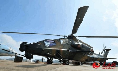 В Китае впервые представили ударный вертолет Z10K - Военный Обозреватель