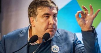 Саакашвили утверждает, что Порошенко поручил лишить его гражданства