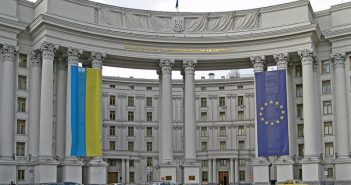 Киев заявил протест из-за нападения на украинский культурный центр в Москве