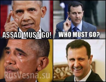Все ушли, Асад остался — один за одним исчезают с политической арены те, кто пророчил уход лидера Сирии (ФОТО)