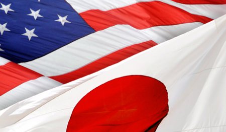 США и Япония не могут найти общий язык