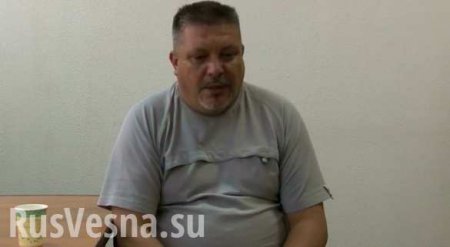 ВАЖНО: На допросе украинские диверсанты дали признательные показания (ВИДЕО)