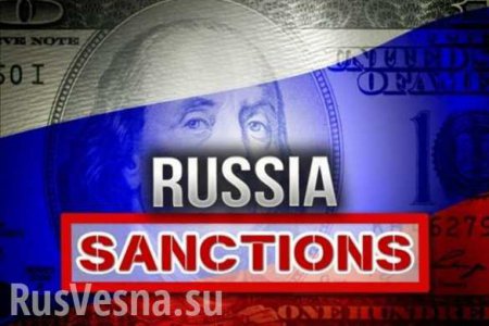Россия ответит на расширение санкций США