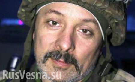 ВАЖНО: Под Донецком уничтожен командующий разведкой элитной украинской горно-пехотной бригады (ФОТО)
