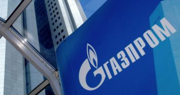 «Газпром» назвал цену на газ для Украины хорошей и конкурентной