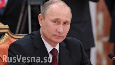 Правительственный канал США пустил в эфир выступление Путина