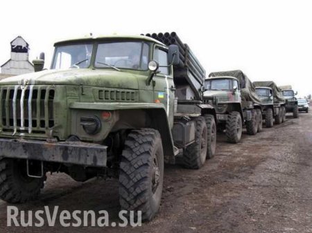 ВСУ усилили свои позиции в Донбассе «Градами», гаубицами и танками, — разведка ДНР