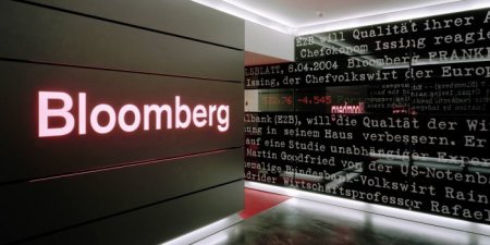 Bloomberg назвал главные мировые угрозы 2017 года