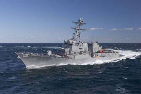 ВМС США могут увеличить свое присутствие в Черном море - Военный Обозреватель