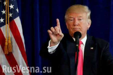 Трамп: Сообщения о вмешательстве России в выборы в США — нелепы