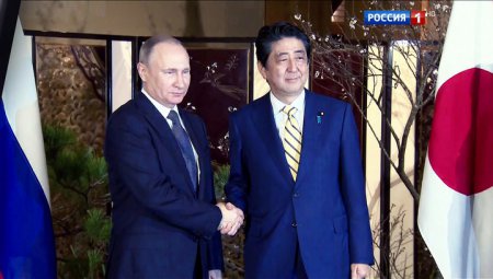 Пресс-подход Путина и Абэ по итогам переговоров