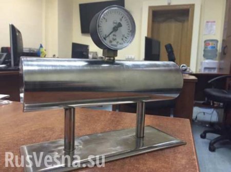 Последние полкубометра российского газа уйдут с молотка на Украине (ФОТО)