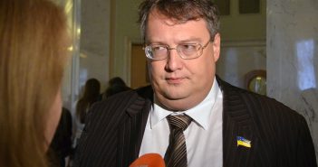 Геращенко пообещал рассказать о диверсионно-террористической работе РФ в Ук ...