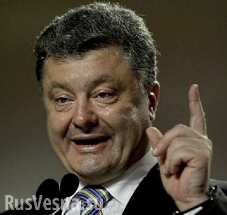 Украина ни при каких условиях не откажется от евроинтеграции, — Порошенко