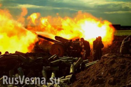 СРОЧНО: Обстрелом ВСУ в ЛНР убит мирный житель (ФОТО 18+)