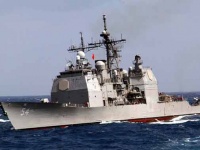 Крейсер ВМС США сел на мель в Токийском заливе - Военный Обозреватель
