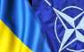 В НАТО назвали условие для вступления Украины в альянс