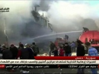 Руководители сил безопасности погибли в результате терактов в Хомсе - Военн ...
