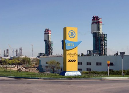 Украинская приватизация: очередная попытка продать ОПЗ и не только