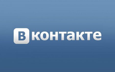 «ВКонтакте» окажет поддержку благотворительным фондам
