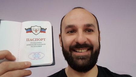 Свершилось! Путин признал паспорта ДНР и ЛНР!