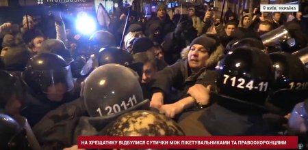 Нардеп Соболев вступил в конфликт с полицейскими в центре Киева