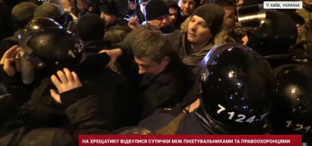 Нардеп Соболев вступил в конфликт с полицейскими в центре Киева